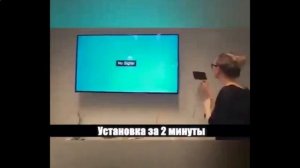 Цифровой Ресивер «Tv Flat Hd»