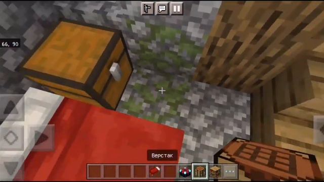 2 часть улучшения деревни Майнкрафт бедрок @genini_bs345 смотреть онлайн