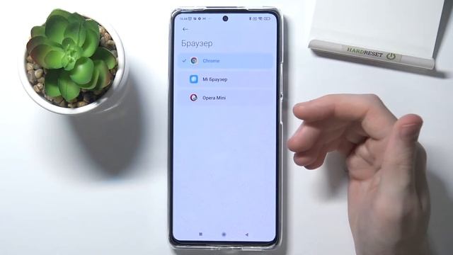 Как сделать Chrome браузером по умолчанию Xiaomi 11T / Сменить стандартный браузер на Xiaomi 11T смотреть онлайн