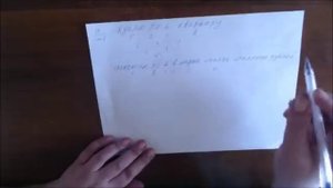 ГАДАНИЕ НА БУМАГЕ. ДОВОЛЬНО ТОЧНОЕ. ИНТЕРЕСНОЕ. НА ЛЮБОЙ ВОПРОС.