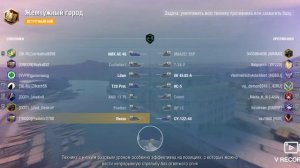 Обзор танка ликан в блиц.