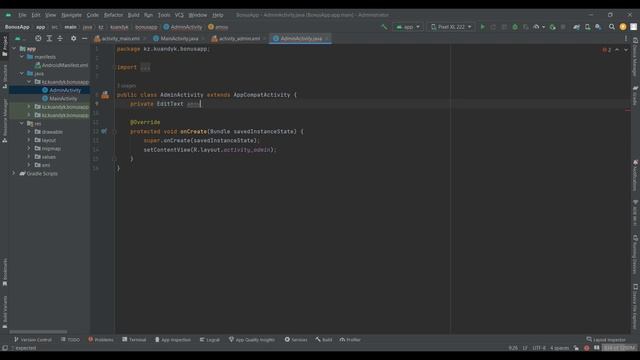 Бонус мобильді қосымшасын жасау процесі - Android - Java - Xml смотреть онлайн