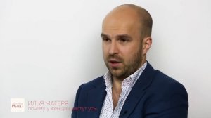 Почему у женщин растут усы