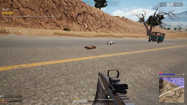 Месть на Dacha смотреть онлайн