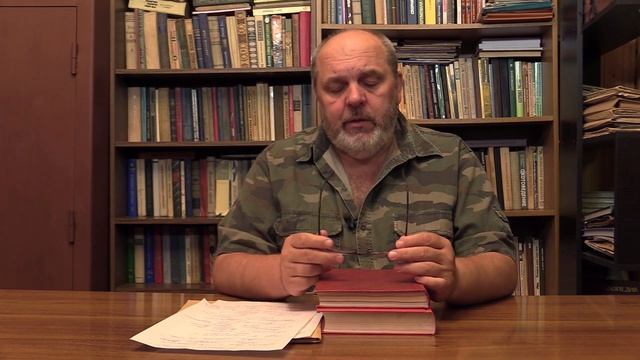 Охотминимум. Лекция 18. Красная книга России смотреть онлайн