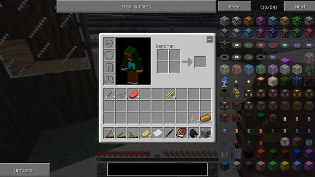 НостальгияLP|#3(Развитие идет) смотреть онлайн