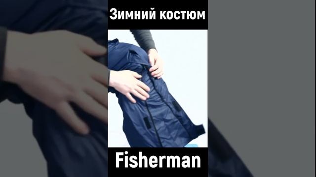 Зимний ? рыболовный костюм Fisherman #shorts