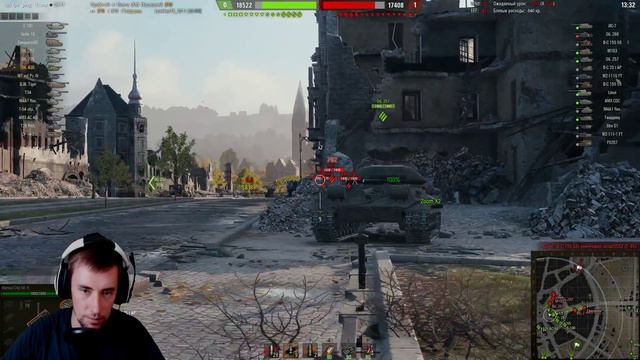 World of Tanks 🔴ПУТЬ к Об. 430у смотреть онлайн