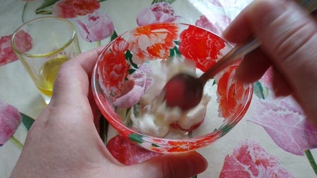 Омолаживающая Маска для Кожи Вокруг Глаз!