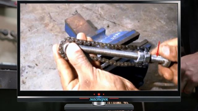 Не выбрасывай велосипедную цепь сделай Универсальный гаечный ключ из болта и цепи смотреть онлайн