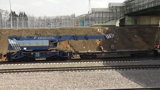 Ремонтный поезд 2 крана 2 платформы смотреть онлайн