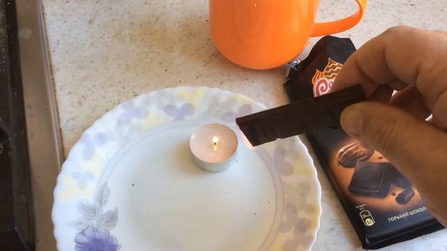 Чтобы нам не подавится этим шоколадом когда он не плавится, а горит! смотреть онлайн