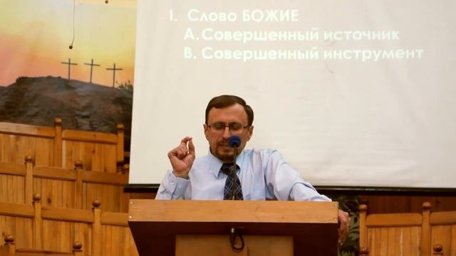 Алексей Коломийцев в Красноярске. 4 часть. Духовная зрелость.