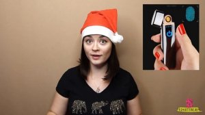 Прикольные подарки мужчине на Новый год