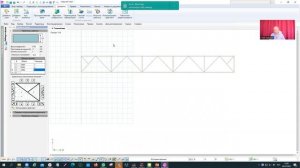 Расчет фермы пролетом 30м в  ПК Лира10 12