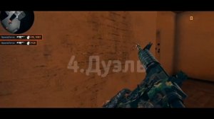ЧТО СНИМАТЬ ПО STANDOFF 2?10 ИДЕЙ ДЛЯ ВИДЕО!