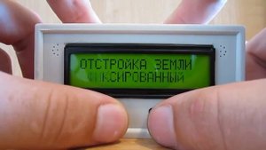 Видео Самодельный металлоискатель Clone PI AVR видео настройки и как работает