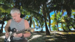 ГОРЯЧО и ХОЛОДНО   Katy Perry