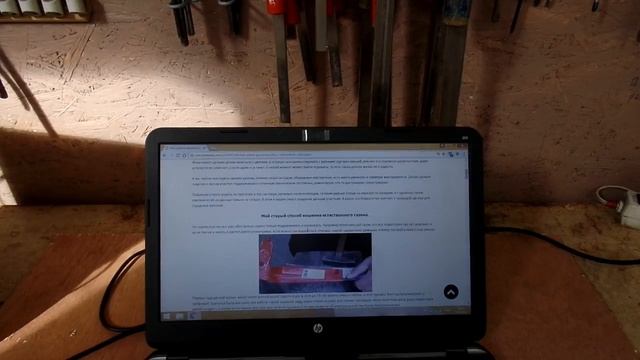 Самодельная газонокосилка в дачных условиях своими руками смотреть онлайн