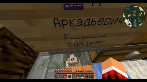 Minecraft (1.7.10) - LP.Время приключений - серия #28 (Яйца ДРАКОНОВ!)