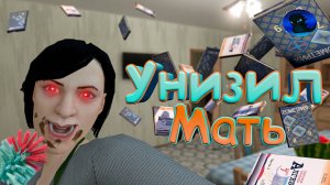 За ТАКОЕ погулять больше НЕ ПУСТЯТ | Schoolboy Runaway