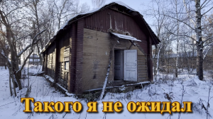 ✅ Заброшенная лаборатория. Неожиданный финал. Больница судорабочих в Рыбинске (4К)