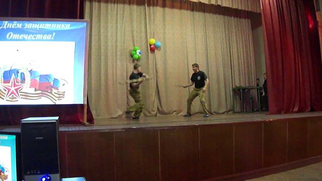Показуха)