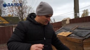 Реальный отзыв о станции биологической аэрационной очистки Колос