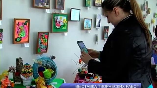 Выставка творческих работ смотреть онлайн