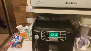 Инструкция Saeco Intelia Evo
