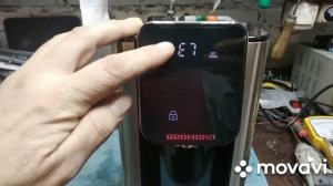 Redmond RTP-806 небольшой обзор. Телемастер рекомендует!