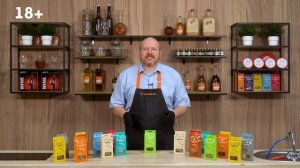 Новые наборы для настаивания самогона GUSTO. Что изменилось?