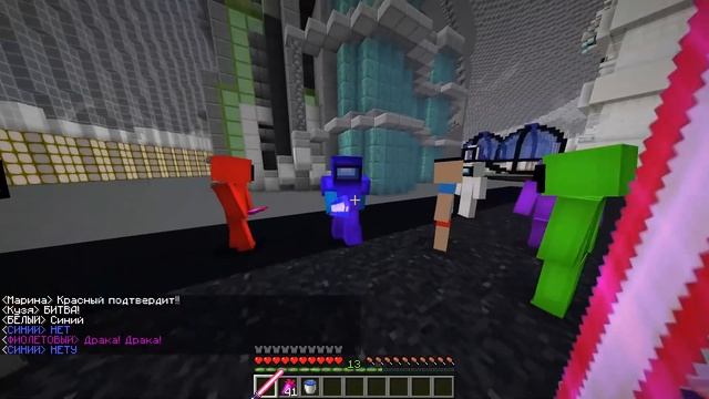 НОВЫЙ ГОРОД! АМОНГ АС В МАЙНКРАФТ #22 смотреть онлайн