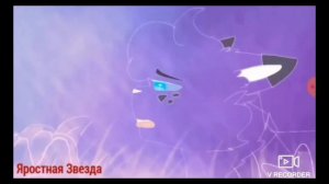 Белогривка и Остролап "Не вернётся самолёт 💔✈️" /Коты Воители/ |Spiket|