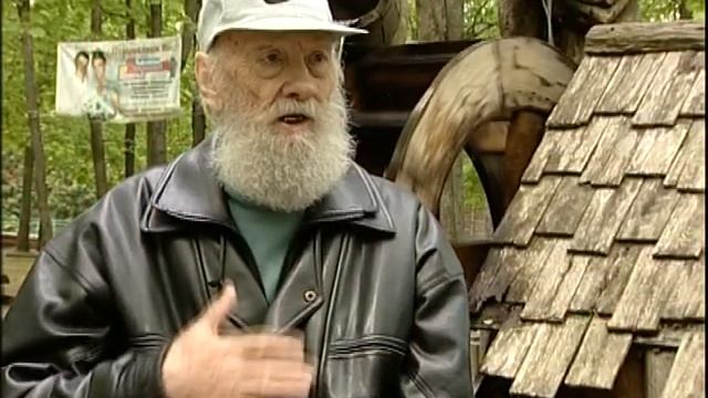 Парк Толстого (Брянск) Архивные съёмки смотреть онлайн