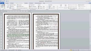 как сделать ... красивые поля документа Word