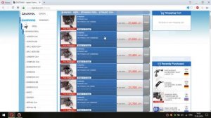 Покупка снастей с японского сайта DIGITAKA. Краткий обзор