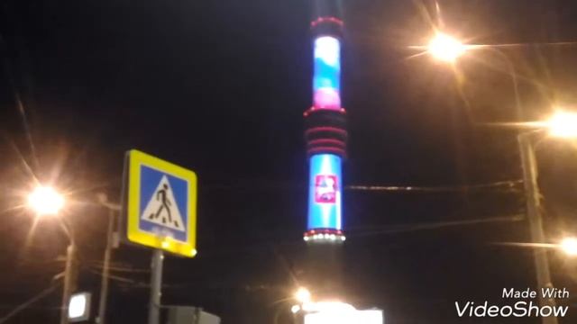 СВОЙ ВЗГЛЯД: Новогодний трамвай. Москва.