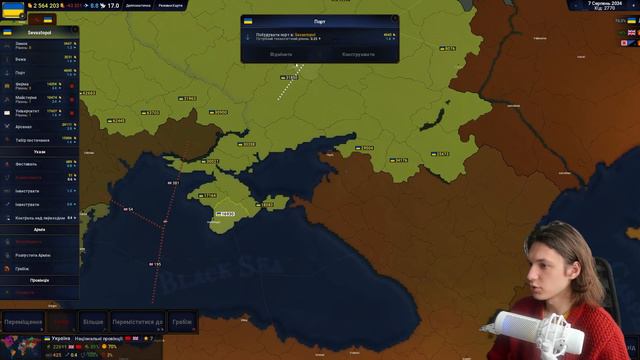 3 Україна в 2 світовій в Age of history 2 проходження українською Civilizations