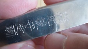 Хигоноками-нож японского крестьянина