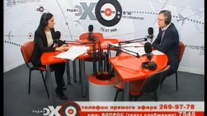 Гострудинспекция Челябинской области об основных нарушениях.