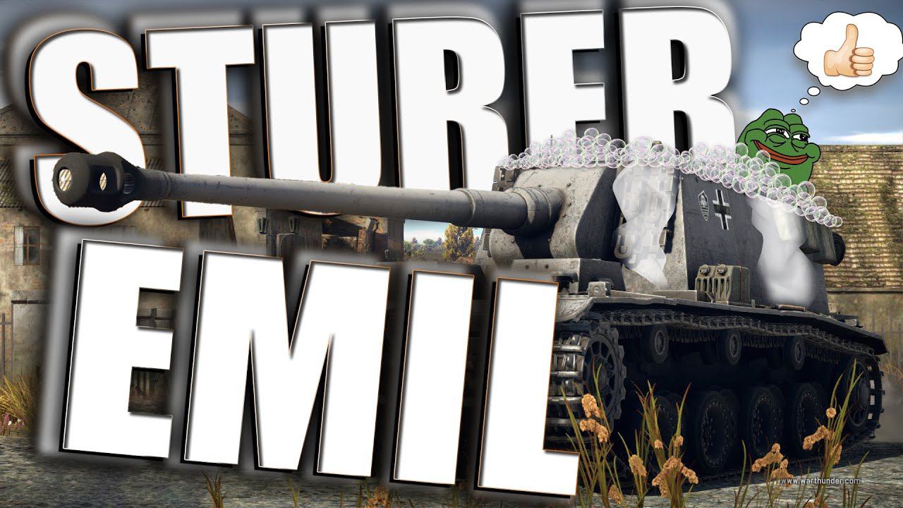 НЕМЕЦКАЯ МЫЛЬНИЦА Sturer Emil в #War Thunder смотреть онлайн