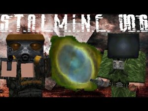 МОД НА МАЙИКРАФТ ДОБАВЛЯЕТ СТАЛКЕР Stalmine 1.12.2 S.T.A.L.M.I.N.E.: 0.6