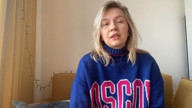 КАК БЫТЬ СПОКОЙНЫМ? ПОЧЕМУ Я ВСЕГДА СПОКОЙНАЯ? КАК НЕ ПЕРЕЖИВАТЬ? КАК ДАВАТЬ СПОКОЙСТВИЕ ЛЮДЯМ?