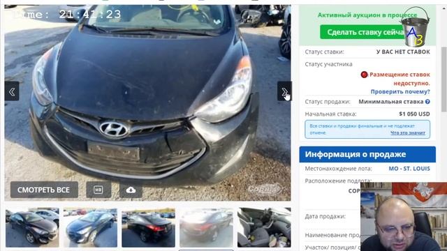 Авторынок Украина и США. Где купить? смотреть онлайн