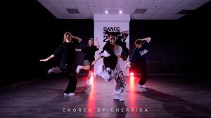 Hip Hop. Choreo by Chernika || Dance Studio 25.5