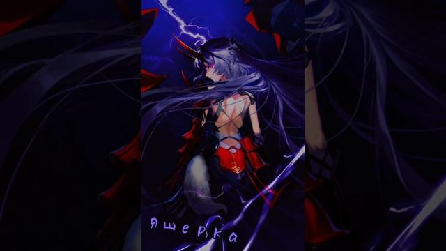 Слышь ты че такая дерзкая а? Ответка/Женская версия смотреть онлайн