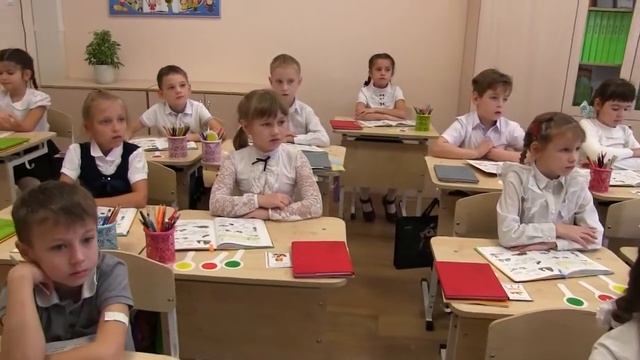 Частная школа ПОЗИТИВ - урок русского языка, 1"А" класс смотреть онлайн