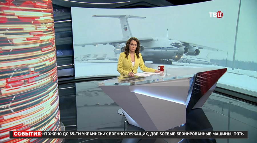 В Россию с Украины вернулся 101 пленный. Главное / События на ТВЦ