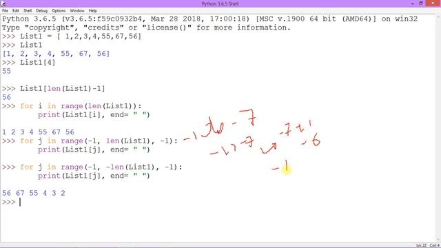 Lists | Data Type | Part 1 - Python Fore Beginners | Class 12